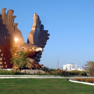 Fujairah